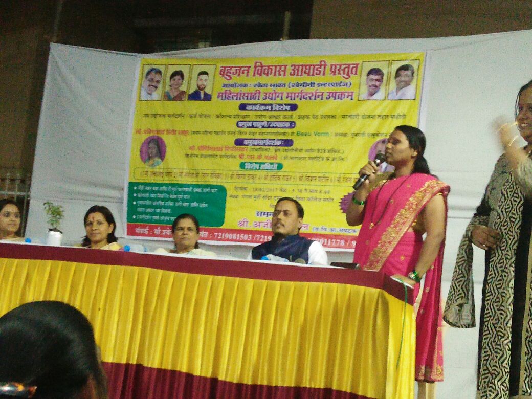 WhatsApp Image 2026-04-01 at 5.03.57 PM (3)