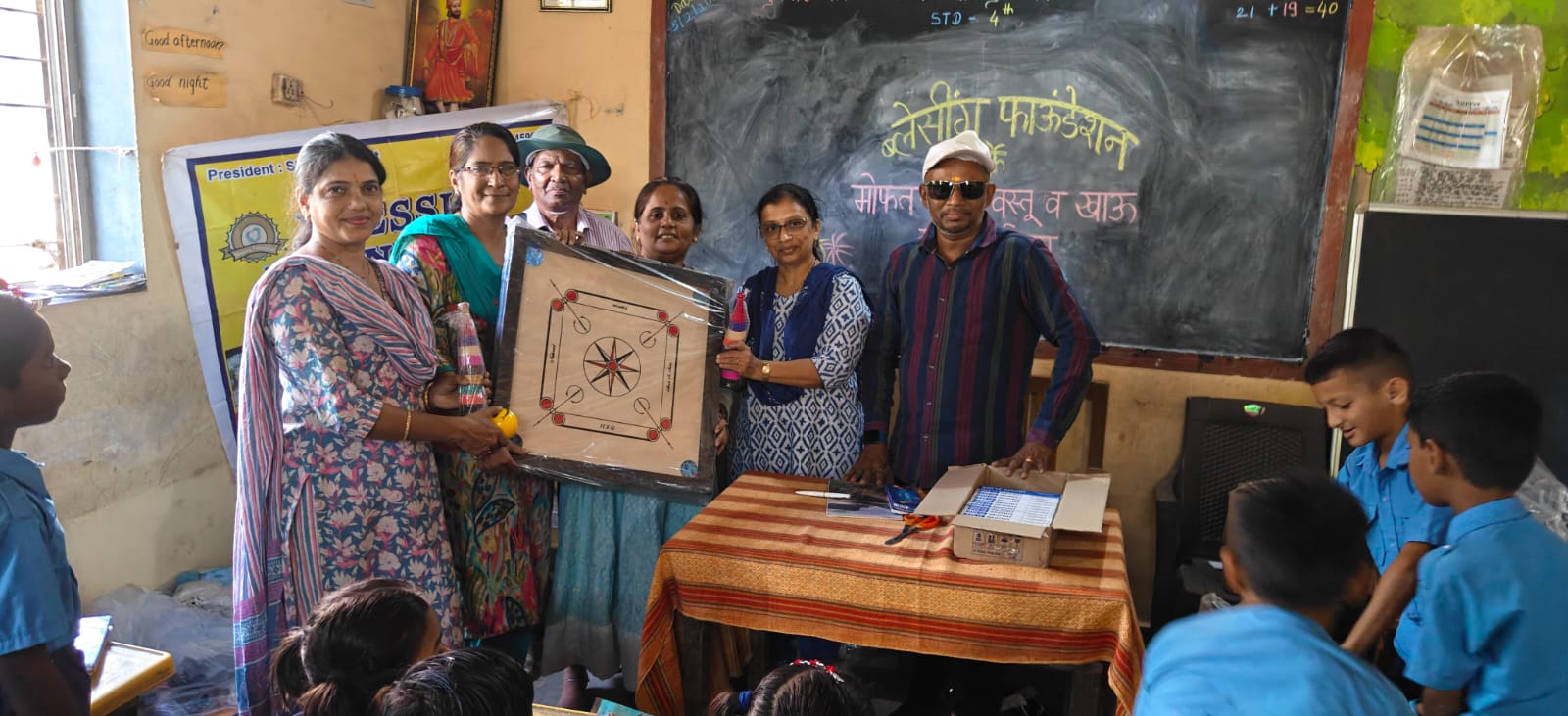 WhatsApp Image 2026-04-01 at 5.04.13 PM (1)