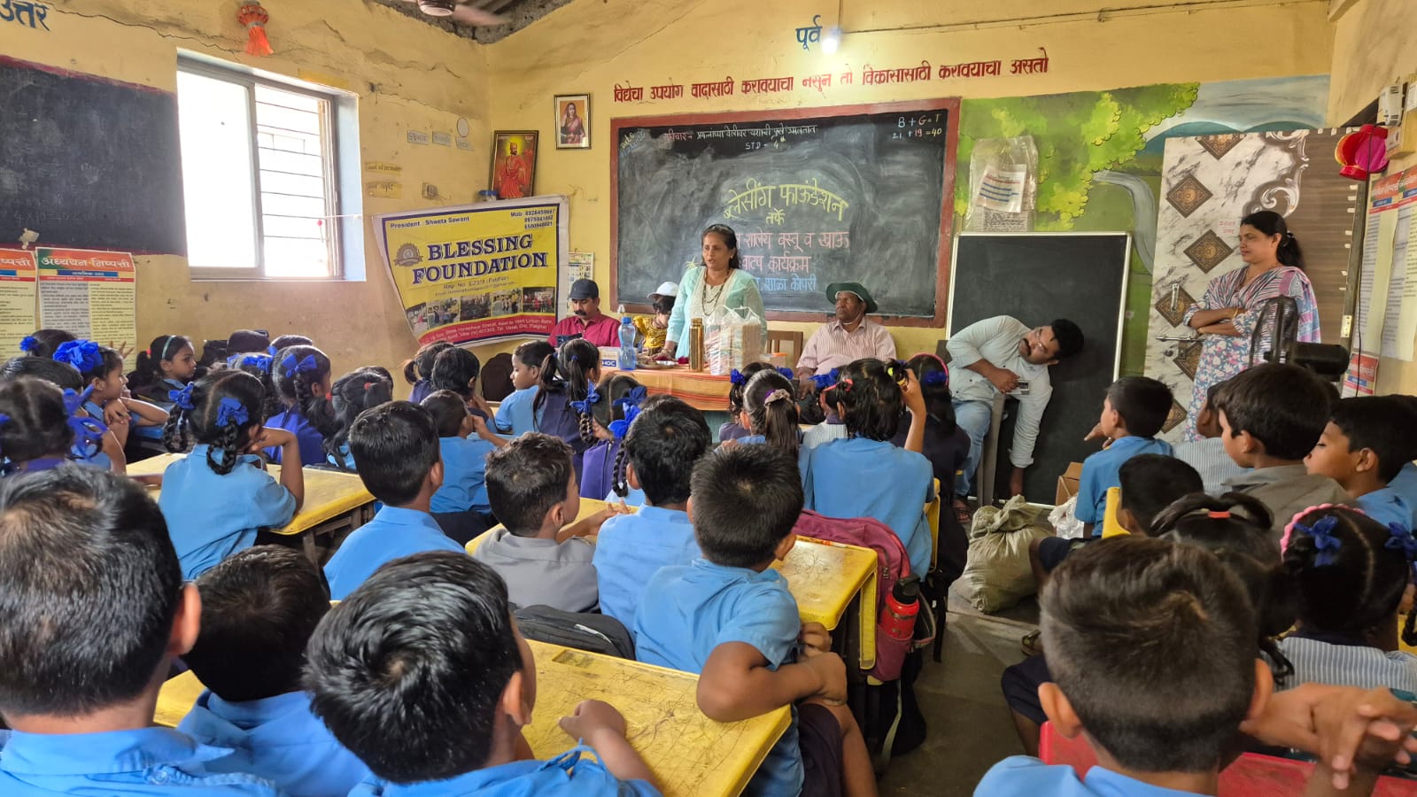 WhatsApp Image 2026-04-01 at 5.04.14 PM